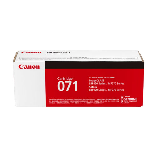 Cartridge 071 打印機碳粉盒