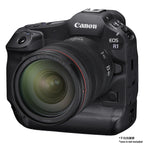 EOS R1