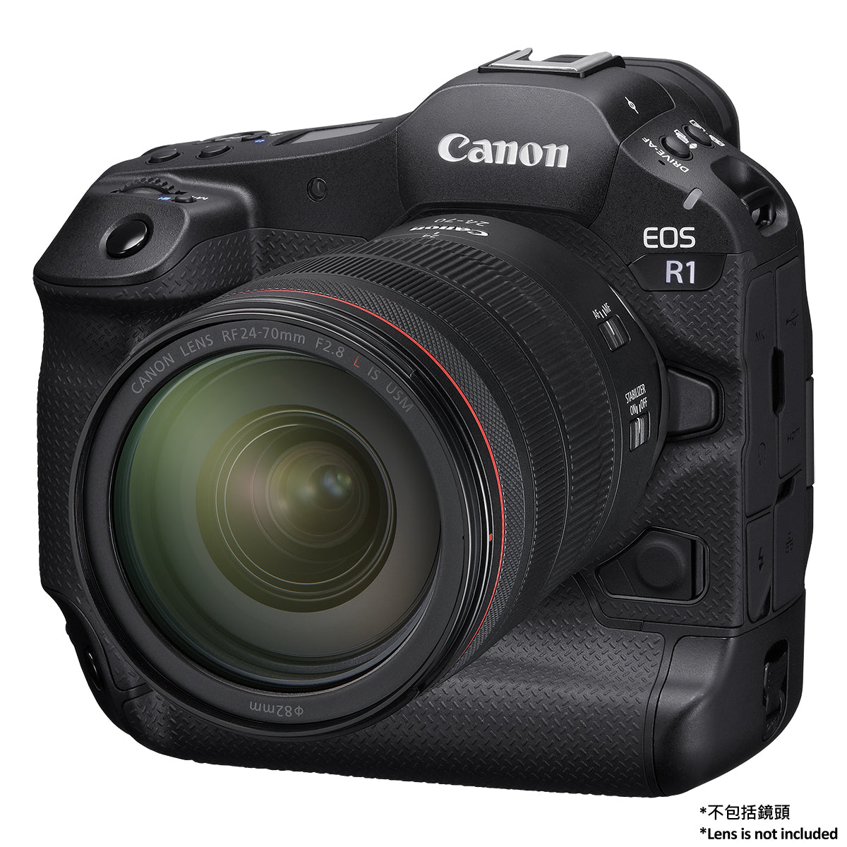 EOS R1