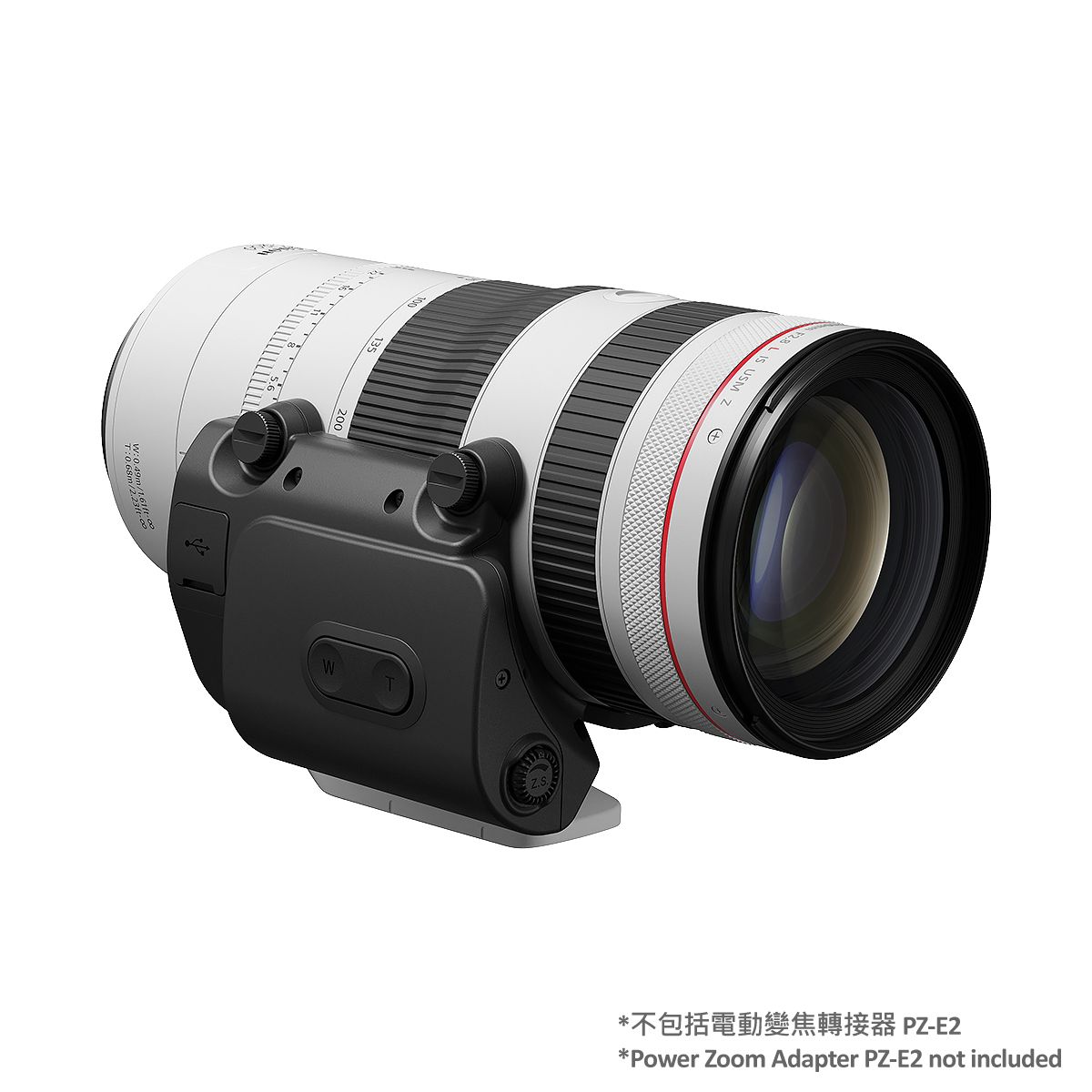 RF70-200mm F2.8 L IS USM Z