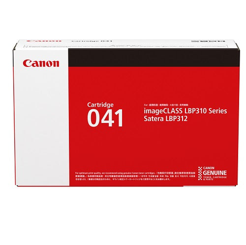 Cartridge 041