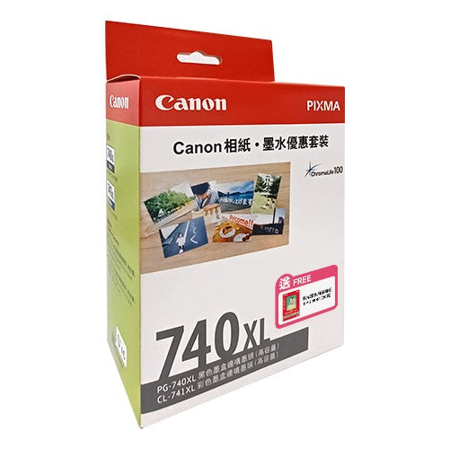 PG-740/CL-741 Series