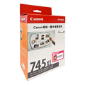 PG-745/CL-746 Series