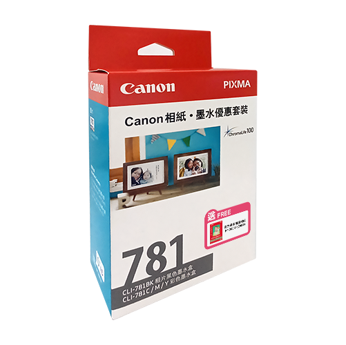 PGI-780/CLI-781 Series