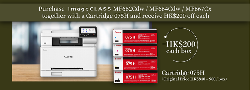 imageCLASS MF664CDW – Canon Online Store 網上商店