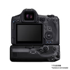 Battery Grip BG-R20