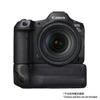 Battery Grip BG-R20