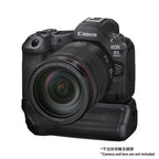 Battery Grip BG-R20