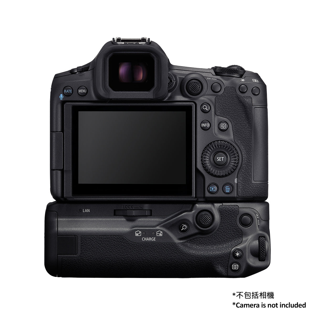 Battery Grip BG-R20EP