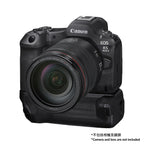 Battery Grip BG-R20EP