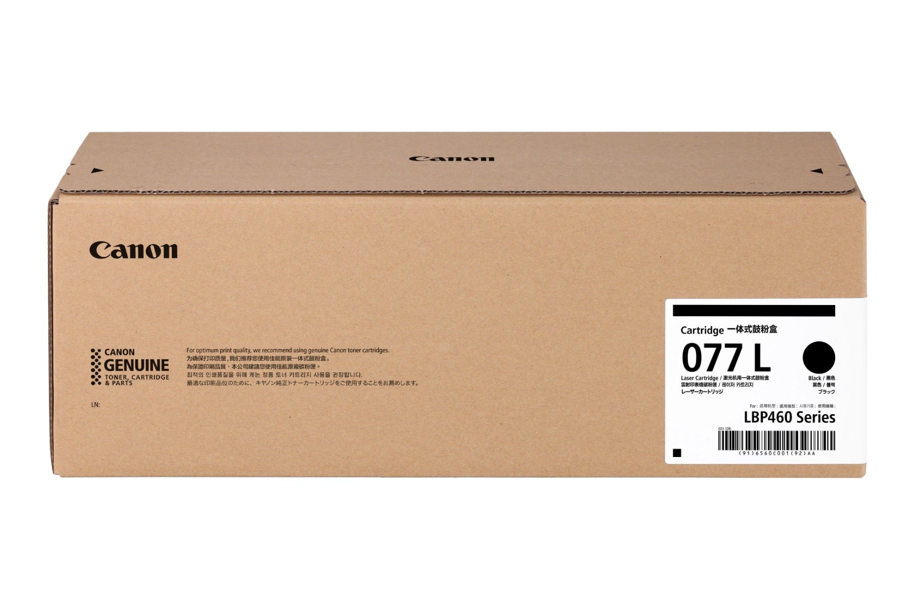 Cartridge 077