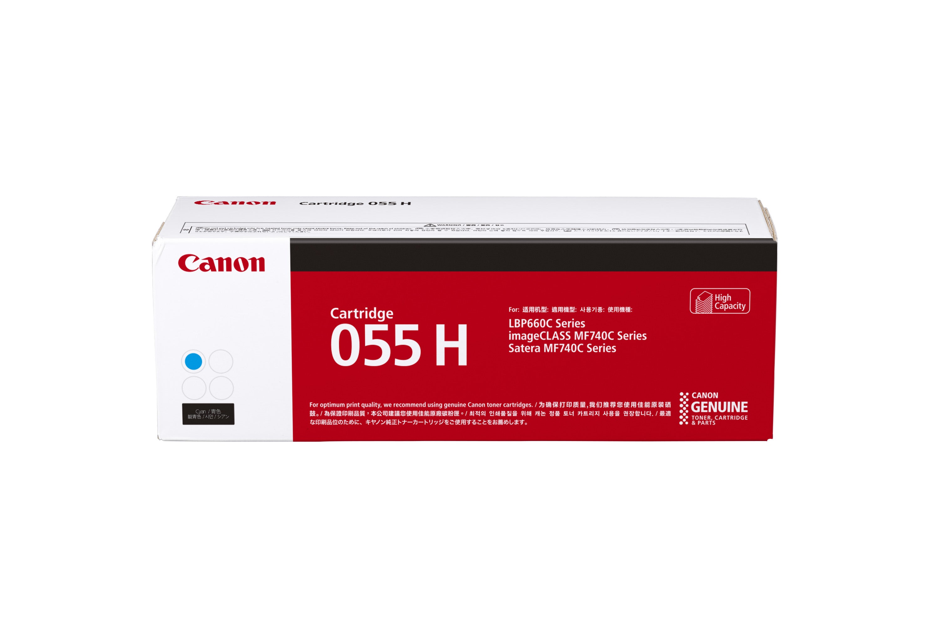 Cartridge 055