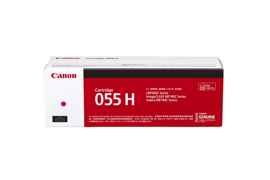 Cartridge 055