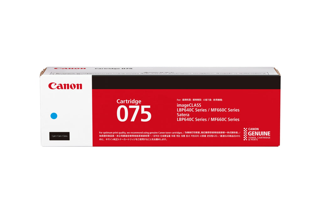 Cartridge 075 打印機碳粉盒