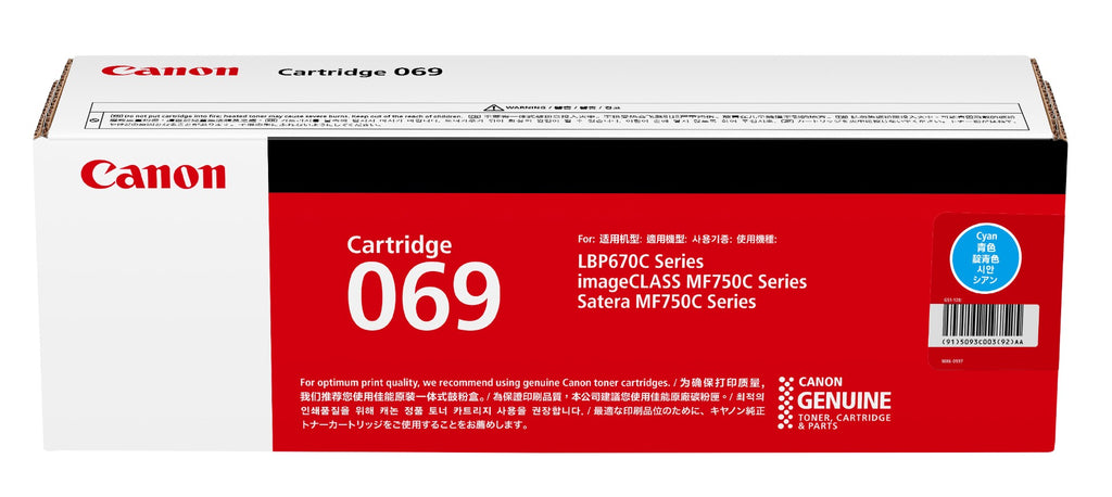 Cartridge 069