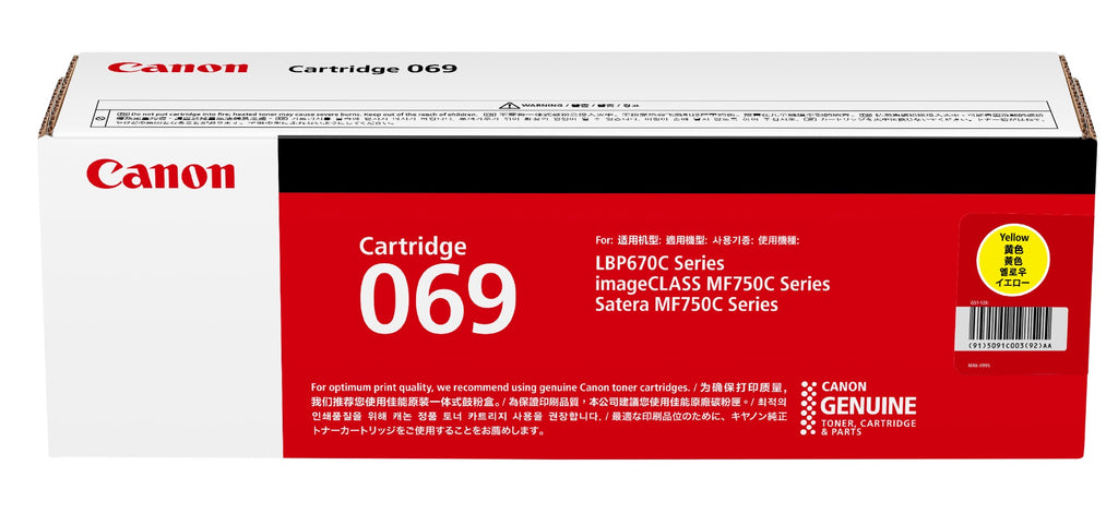 Cartridge 069