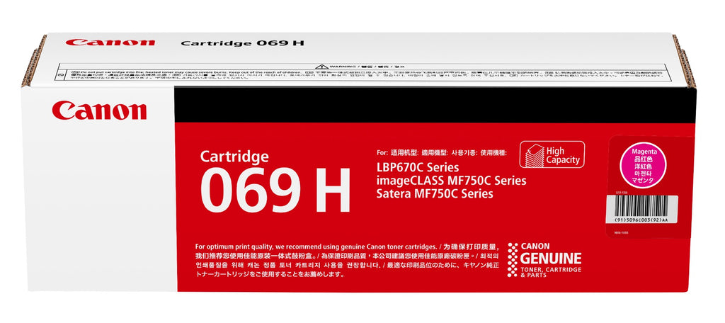Cartridge 069