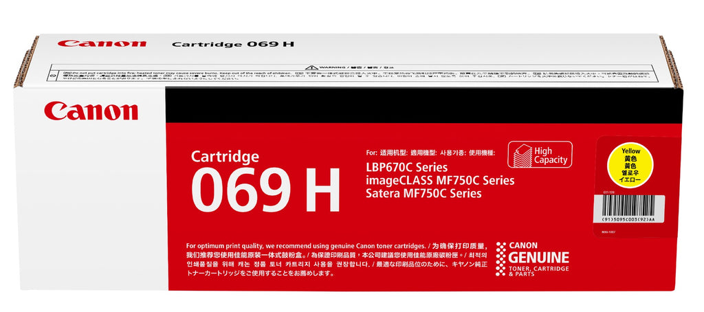 Cartridge 069