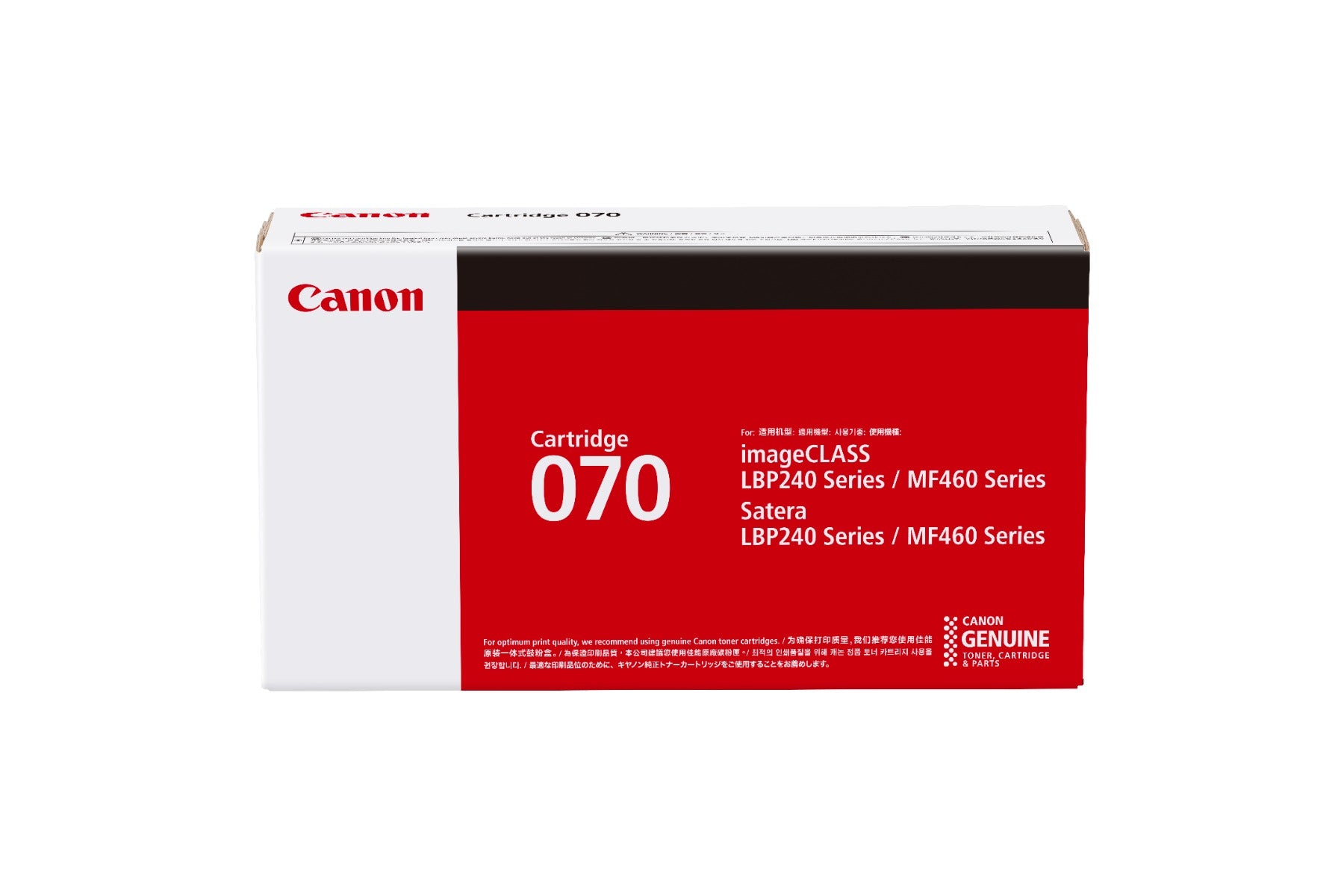 Cartridge 070
