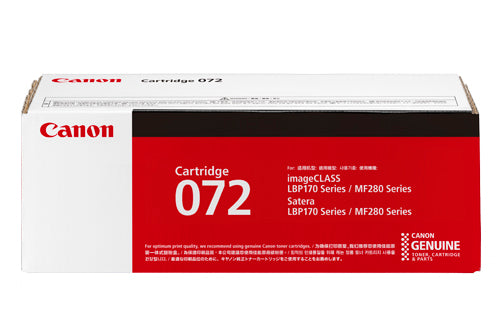 Cartridge 072 打印機碳粉盒