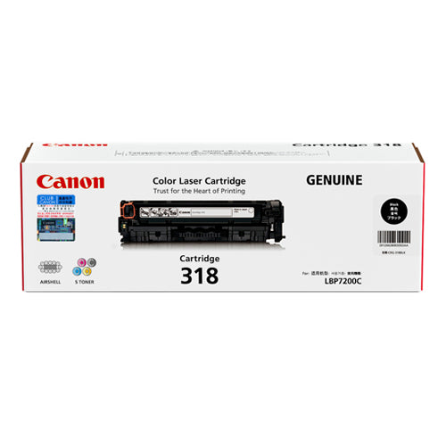 Cartridge 318 打印機碳粉盒