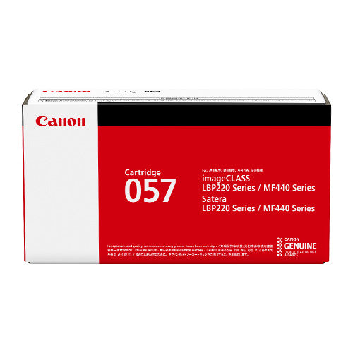 Cartridge 057