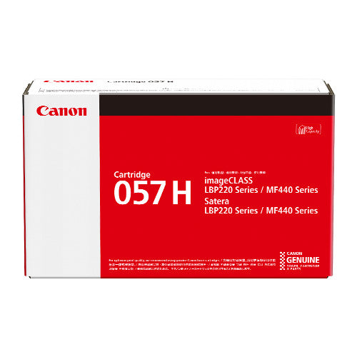 Cartridge 057