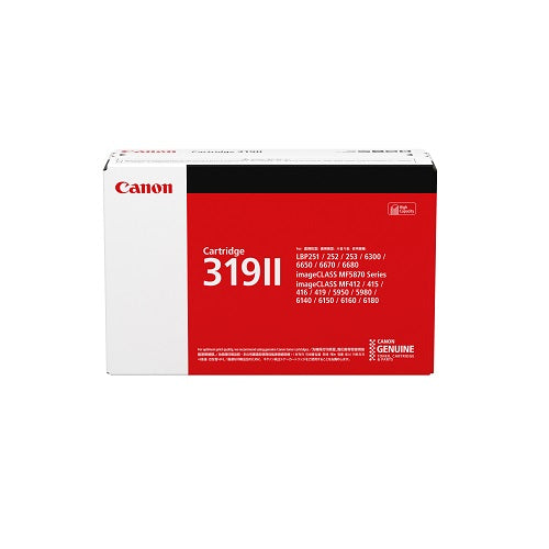 Cartridge 319 打印機碳粉盒