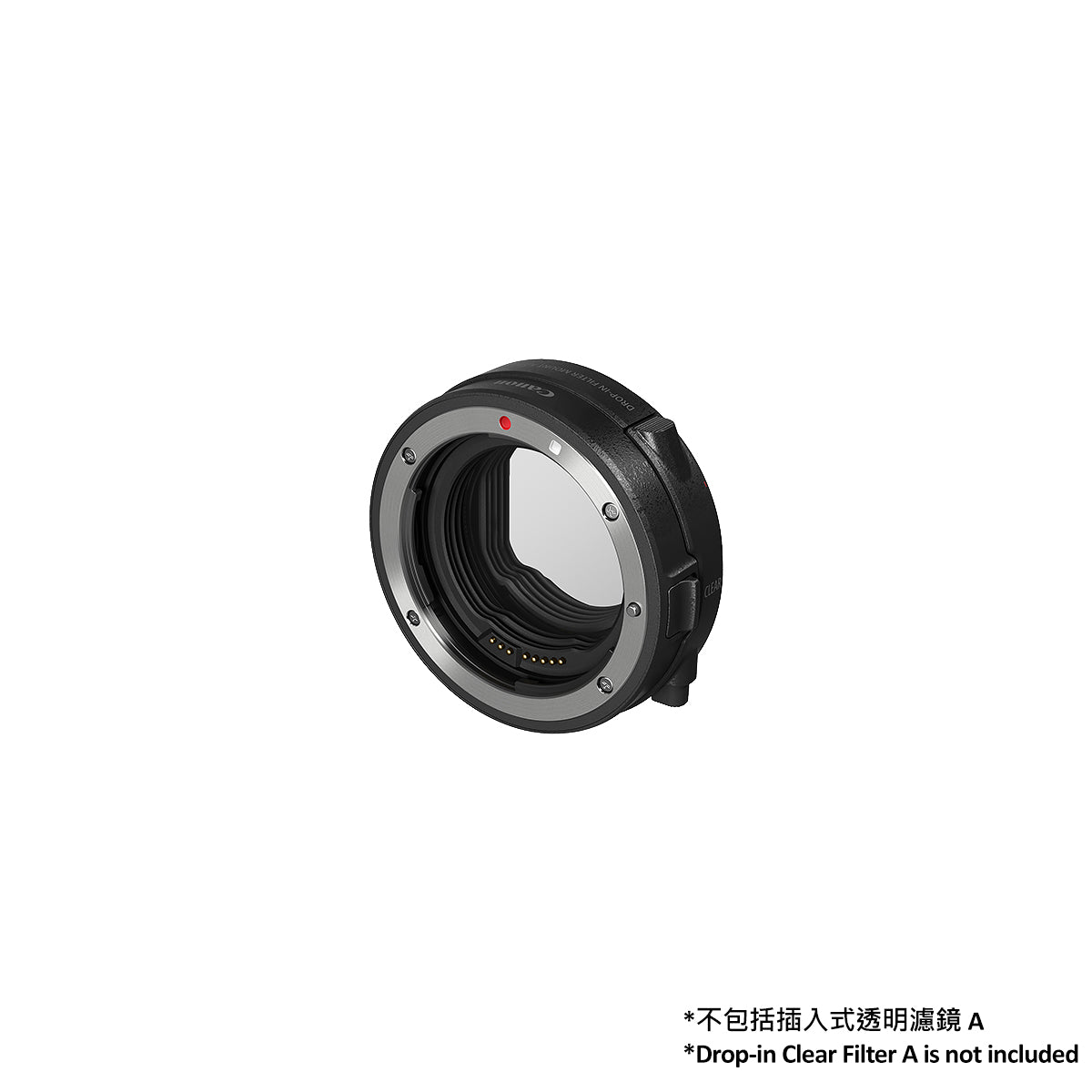 插入式濾鏡鏡頭轉接器 EF-EOS R 及濾鏡