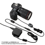 DC Coupler DR-E6P