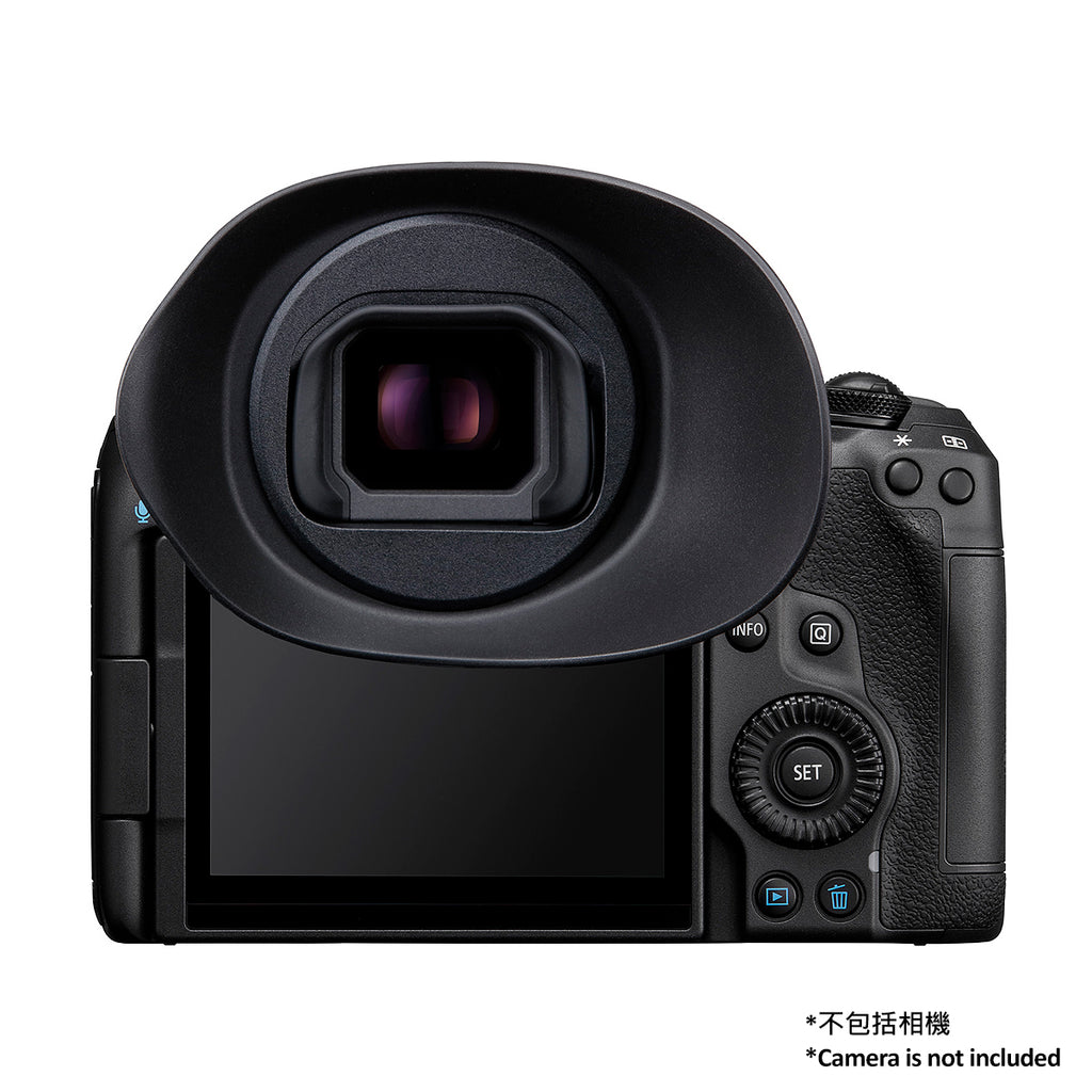Eyecup ER-kE