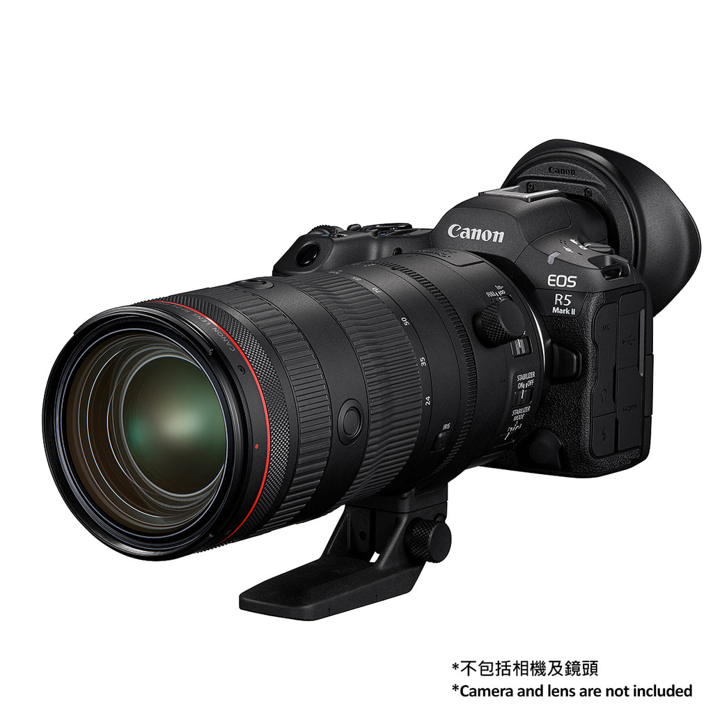 Eyecup ER-kE