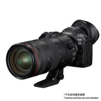 Eyecup ER-kE