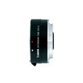 Extension Tube EF 25 II