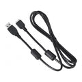 Interface Cable IFC-150U II