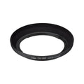 Lens Hood EW-88B