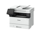 imageCLASS MF465dw II