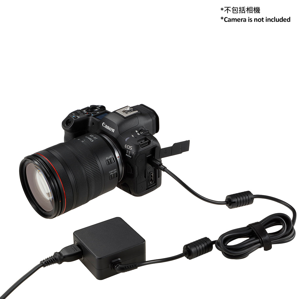 USB Power Adapter PD-E2