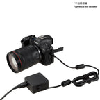 USB Power Adapter PD-E2