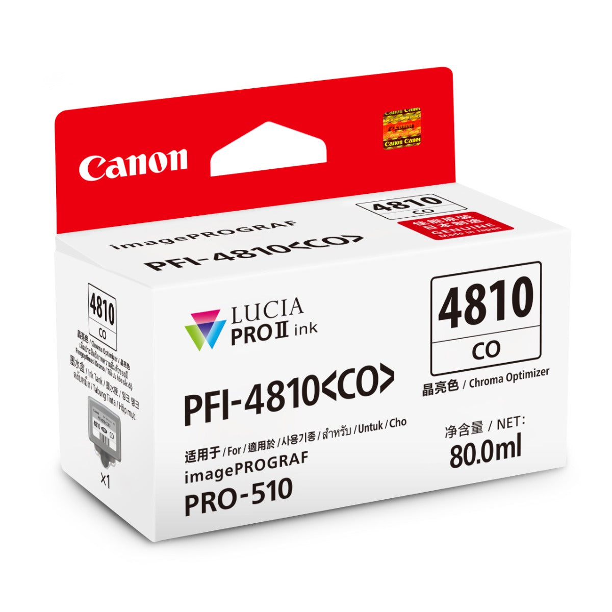 PFI-4810 Series