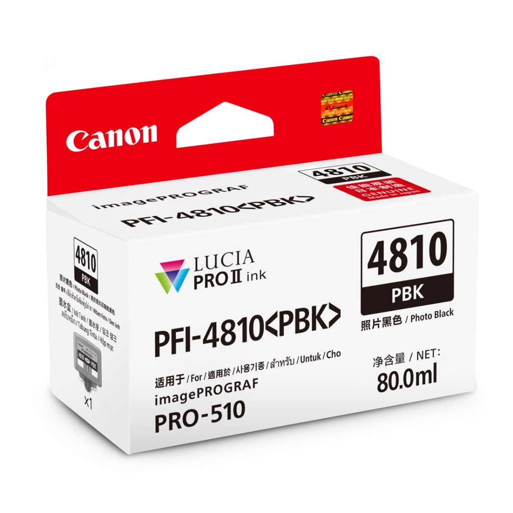 PFI-4810 系列