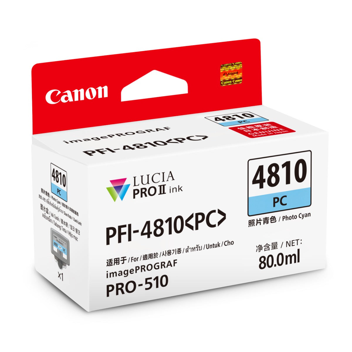 PFI-4810 系列