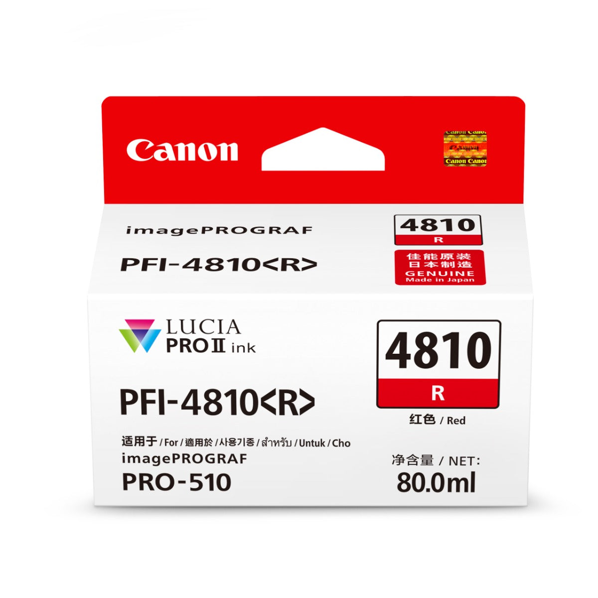 PFI-4810 系列