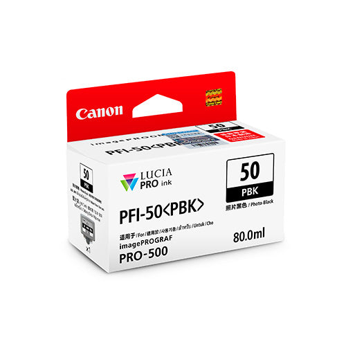 PFI-50 Series