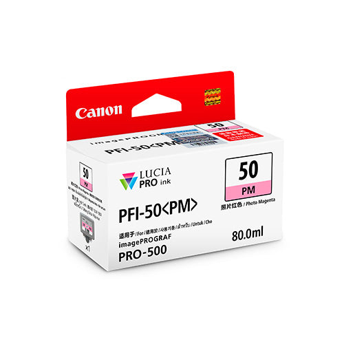 PFI-50 Series