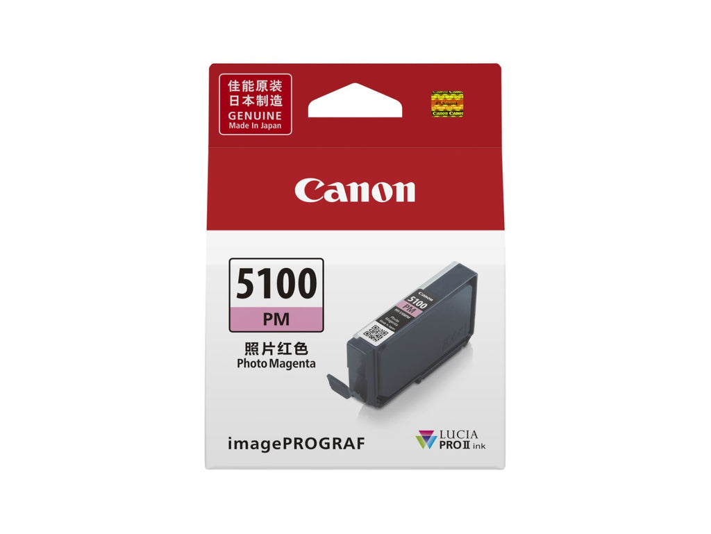 PFI-5100 Series