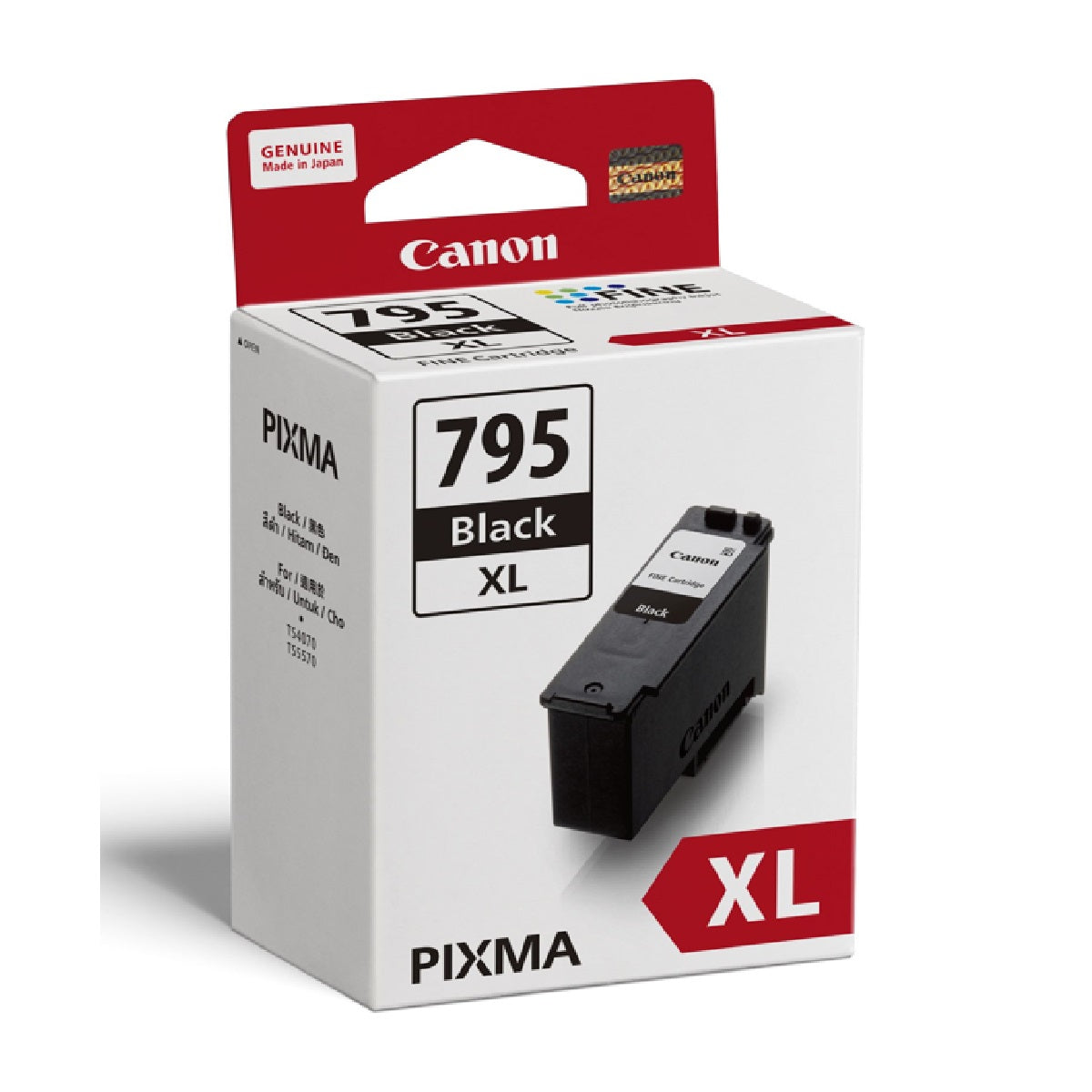 PG-785/PG-795/CL-786 系列