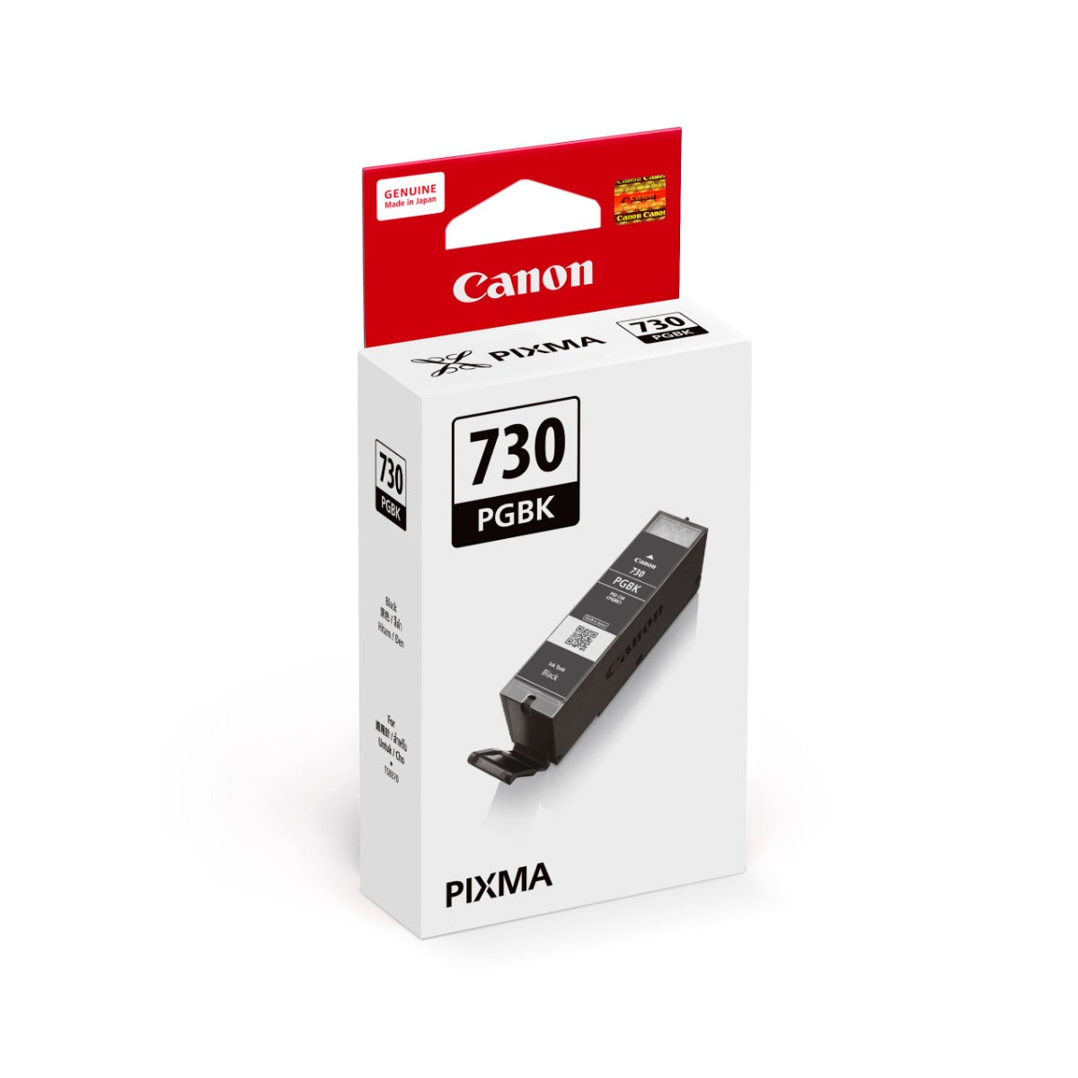 PGI-730/CLI-731 Series