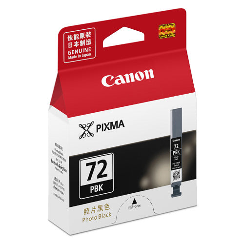 PGI-72 Series