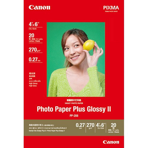 Paper – Canon Online Store 網上商店